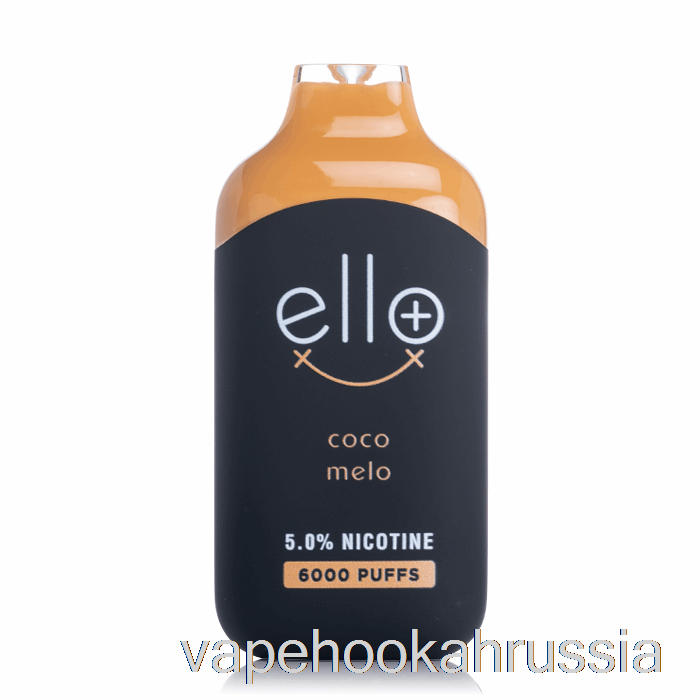 Vape Russia Blvk Ello Plus 6000 одноразовый Coco Melo